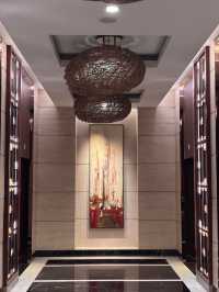 上海浦東嘉里大酒店