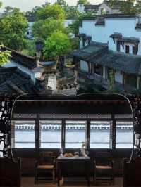 住進西溪古村裡–––安徽篇