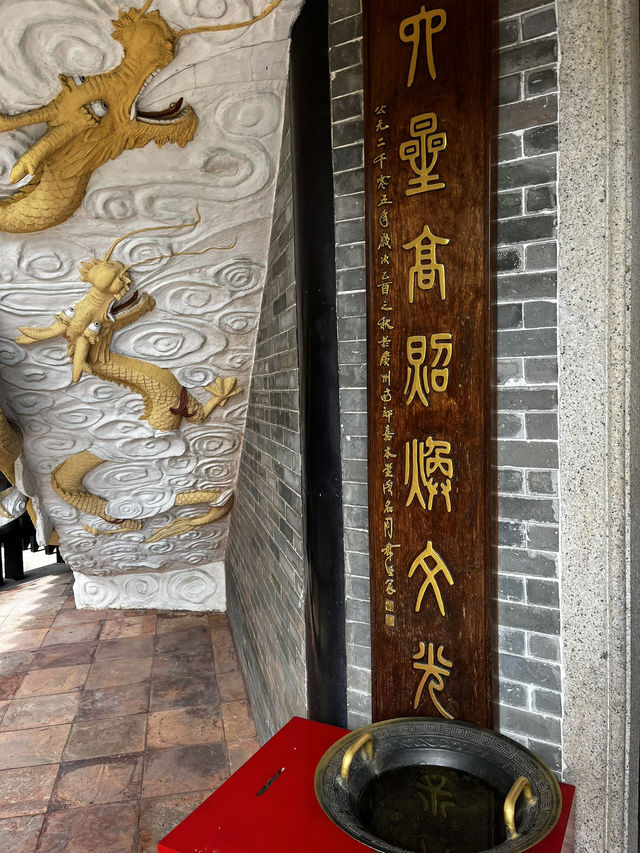 Yuyin garden🦚