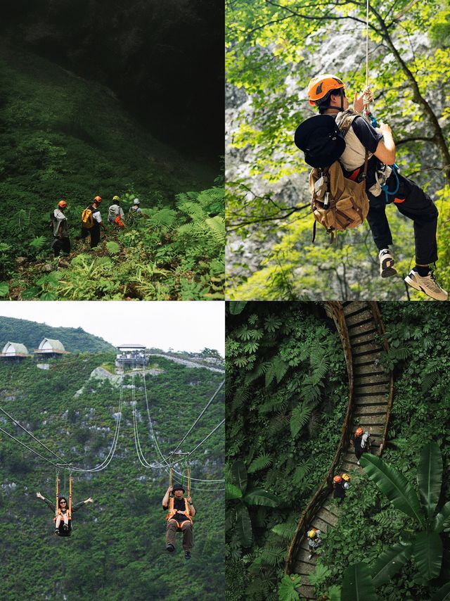 廣西小眾遊！喺海拔1466米山頂懸崖露營