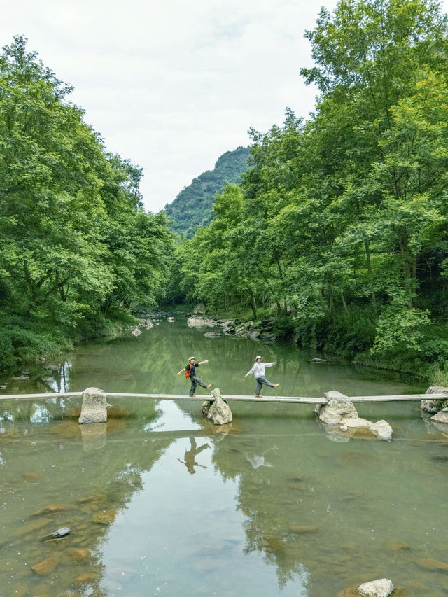 紹興｜建議能量低嘅都嚟行下呢條行山路線