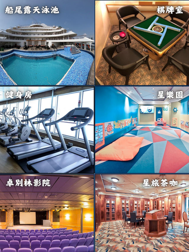 📣鼓浪嶼號限時升艙｜4晚宮古島輕奢之旅🚢