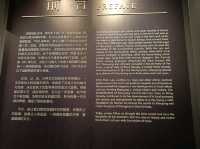Shenyang Museum: A significant place of the North East history 