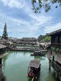 似水年華—AAAAA級烏鎮