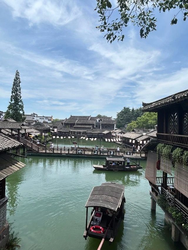 似水年華—AAAAA級烏鎮