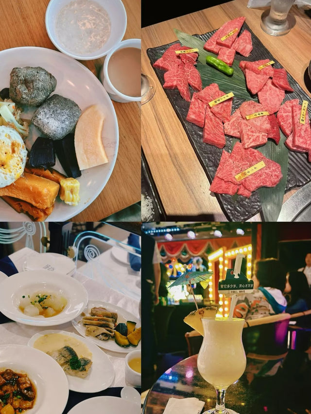 海上養豬場🐷 鼓浪嶼號免費飲食全紀錄🛳️🍴