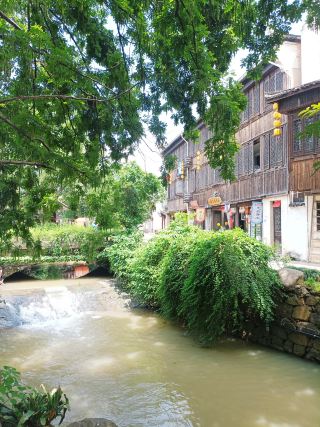 Zhengzhai Ancient Town