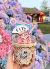 無錫「先下江南，後會無錫」