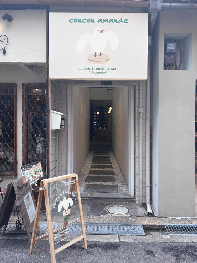 大阪探店｜ins超夯咖啡館🥞可愛到瘋掉！