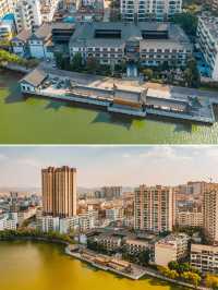 建水時光機，和院等你穿越！