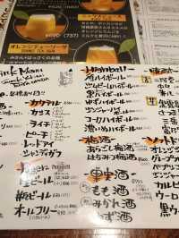 大阪梅田必藏！隱藏版燒鳥屋「ENYA」三刷不膩🔥