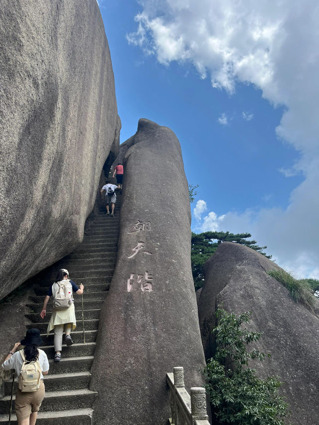 百步雲梯，黃山嘅懸崖天路真係絕妙！