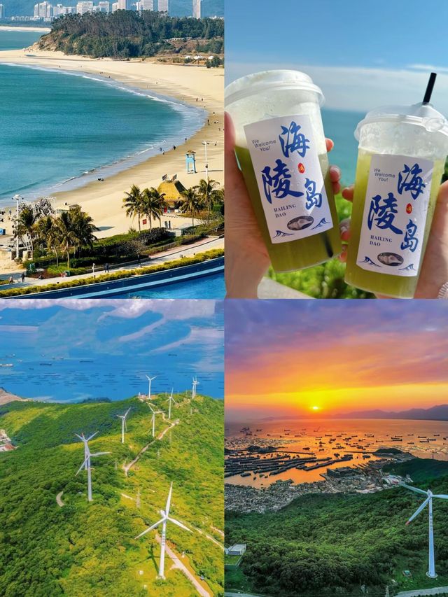 預算2K都去得嘅四個小眾海島！