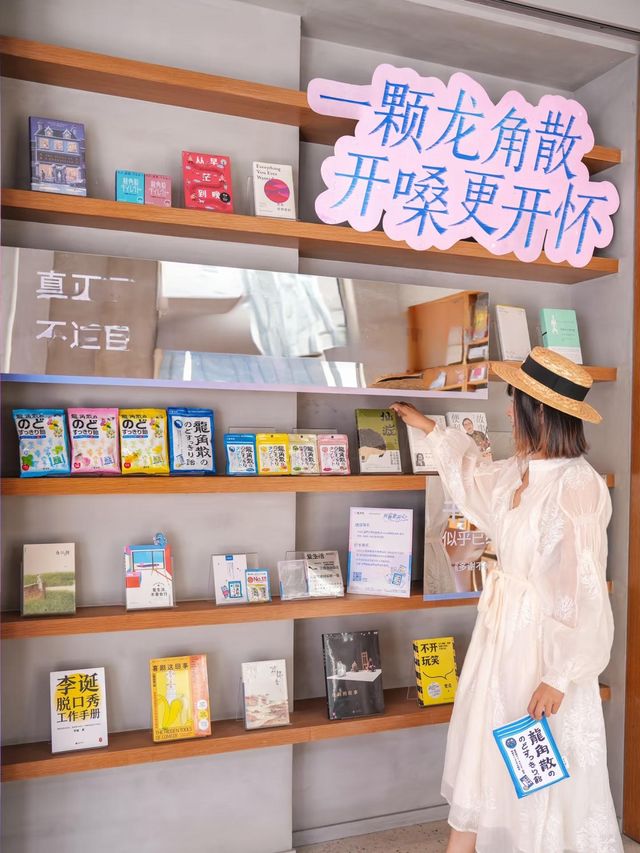 北京2小時直達，阿那亞喜劇節拍照遊玩指南