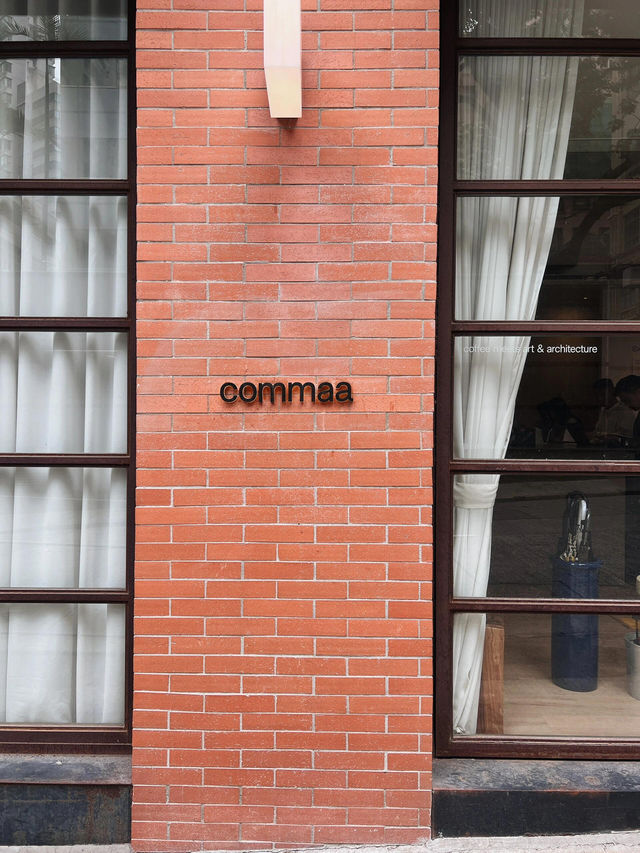 香港咖啡控狂喜☕️藝術與建築感拉滿的commaa咖啡廳