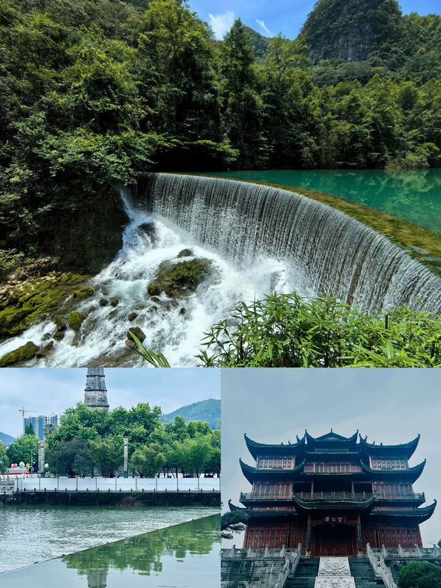 6-7月荔波旅遊全攻略，帶你清涼一夏！