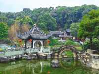 綿陽西山公園～山頂奇遇記｜《陋室銘》中的「西蜀子雲亭」