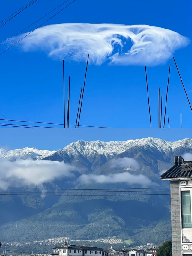 比玉龍雪山更仙！比峨嵋山更野！大理風花雪月終極攻略嚟啦！
