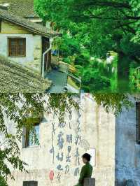 住進紹興呢個低調嘅寶藏小城係咩體驗