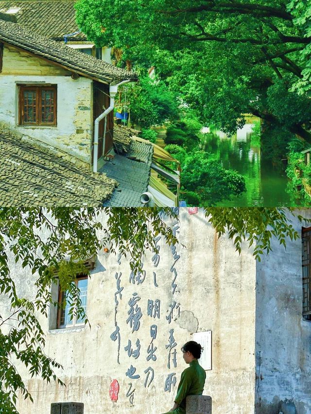 住進紹興呢個低調嘅寶藏小城係咩體驗