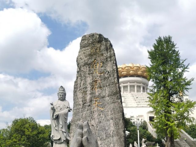 去咗4次會稽山兜率天景區，終於玩到明晒！