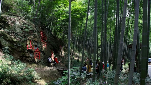 溧陽山水如畫遊