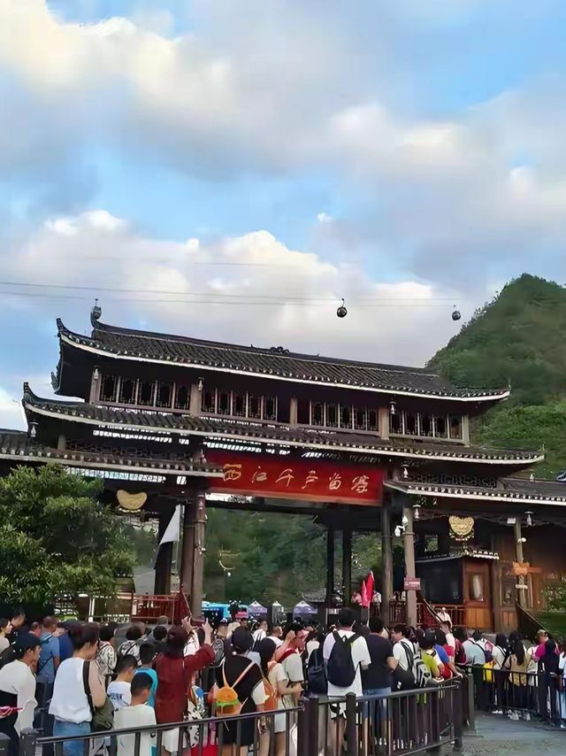 西江千戶苗寨｜全網最全避坑攻略玩轉千年苗鄉不踩雷