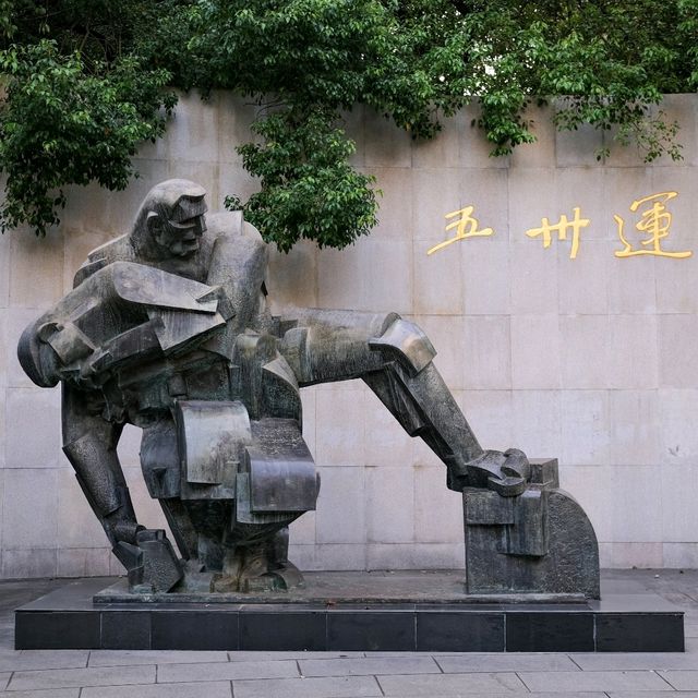 🗿 People’s Park Statues: Art Among the Trees
