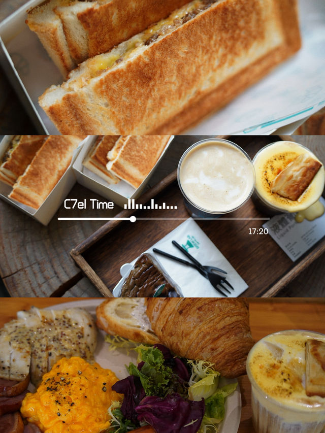 In Macau, even without searching for guides, I was able to clock in to my favorite coffee shop