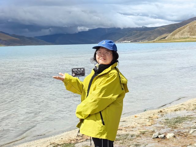 走過阿里沒有遺憾