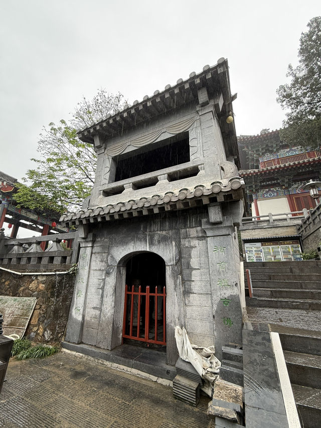 洛陽 / 香山寺-白居易故居 洛陽 / 香山寺-白居易故居