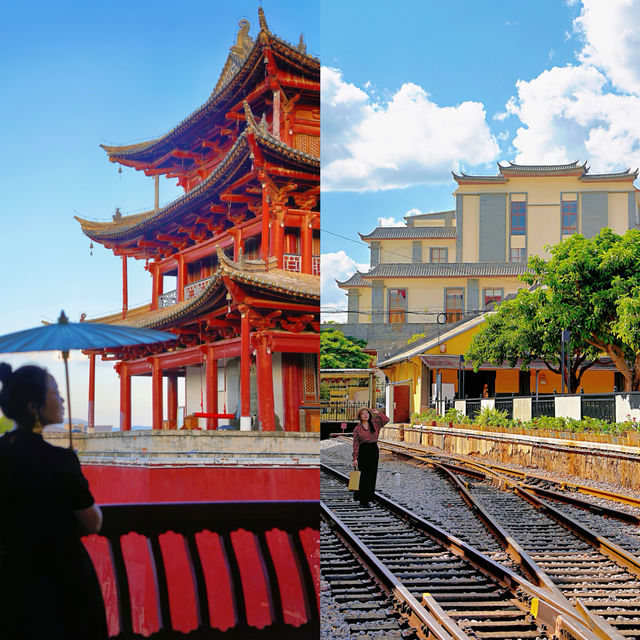 不卷大理!這座藏著煙火氣的千年古城,才是我的心頭好 不卷大理!這座藏著煙火氣的千年古城,才是我的心頭好