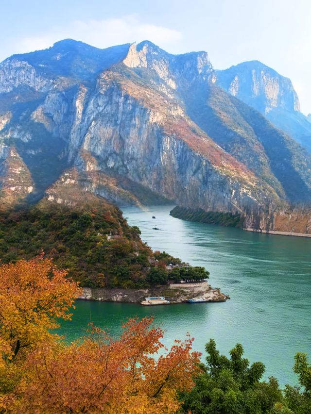 登臨三峽之巔，收藏一整個長江的秋天！