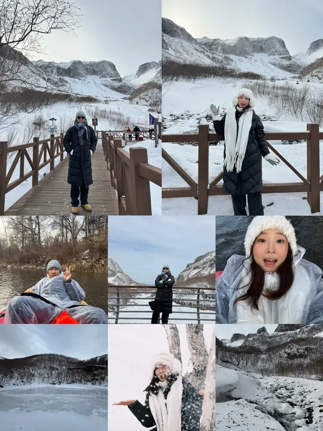 長春—長白山-延吉五天四晚超全攻略