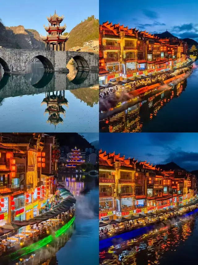 Zhenyuan 1-2 Day Essential Guide｜Free Visit to the Millennium Ancient Town, Complete Night View + Food Pitfall Avoidance Guide