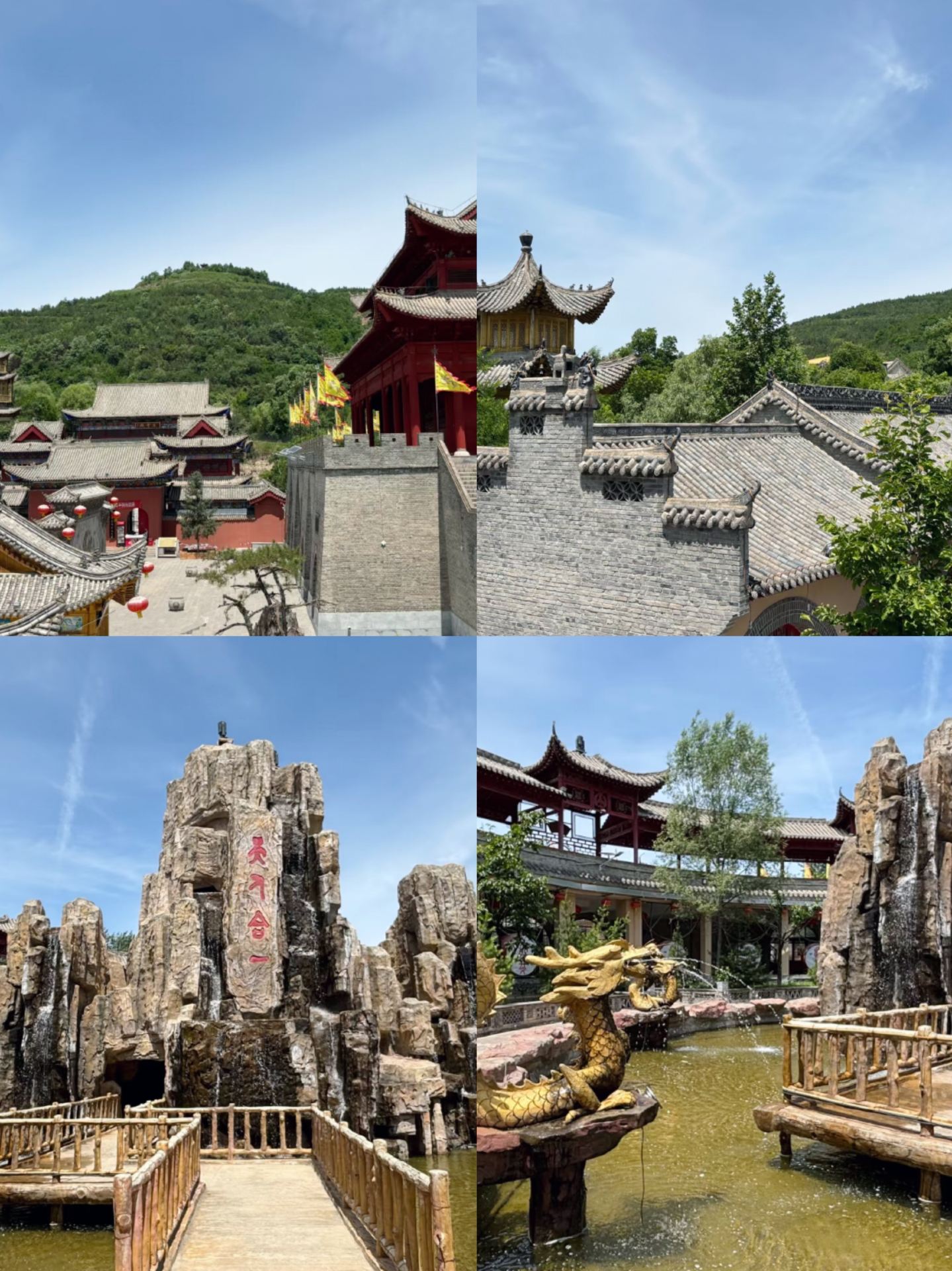 Qingyang is back. Summer is really not recommended because it is