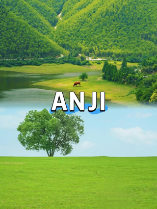 1. No need to travel all the way to Bali! Anji in Jiangsu, Zhejiang, and Shanghai offers unbeatable value for nature lovers