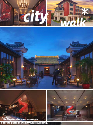 A must-stay Republic-era style hotel in Changsha! Take Instagram-worthy retro photos with ease