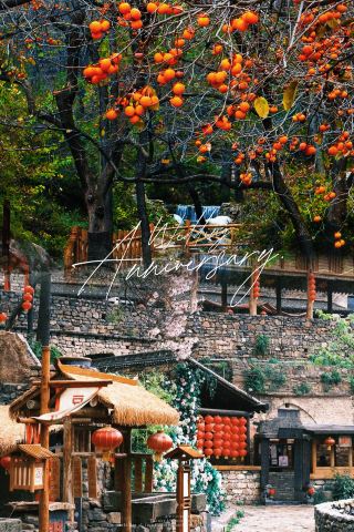 完全ガイド｜晋南に隠された秘境！雲丘山3日間2泊の旅、そのまま真似してOK