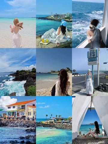 Don't get ripped off! You don't need to spend a fortune on Jeju