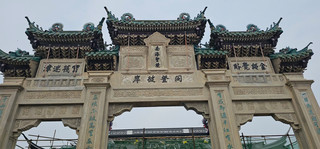 普陀山遊玩體驗：香火鼎盛的海天佛國，但風景黨慎選！