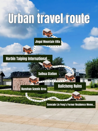 Suihua isn't the type of "check-in" influencer city; its charm lies in the black soil, the steam from iron pots, the cranes in the wetlands, and the old Guandong villages. Check out this guide below: 