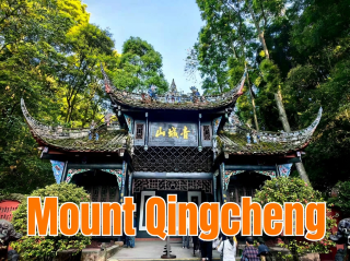 Visiting Mount Qingcheng via the Western Sichuan Must-Visit Attractions List—it's "serene" beyond belief!