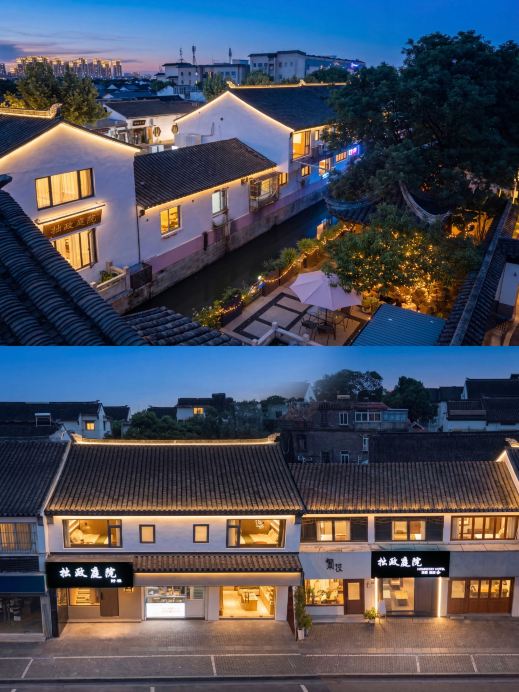 Zhuozheng Courtyard Hotel | A quiet Jiangnan courtyard by the