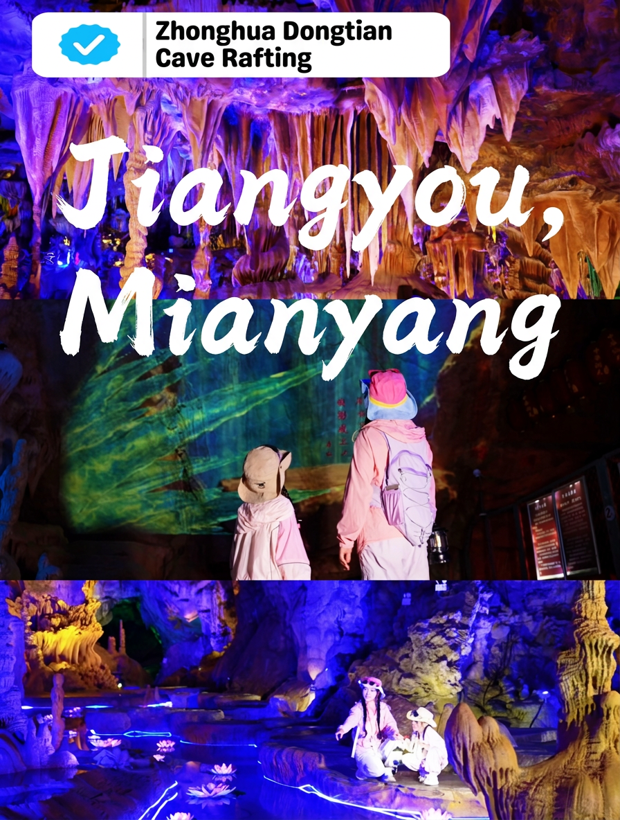 Bringing the kids to Sichuan? You definitely have to explore the caves! This secret underground world hidden in Jiangyou, Mianyang is so much fun! ~ #FamilyFriendlyDestinations #SichuanMustDos 