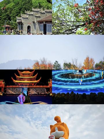 Hey everyone! You know what I mean? The Hunan Provincial Department of Culture and Tourism has personally recommended these autumn sightseeing routes, officially endorsed