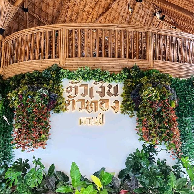 🐊 🐊 ตัวเงิน ตัวทอง คาเฟ่ 🐊 🐊 