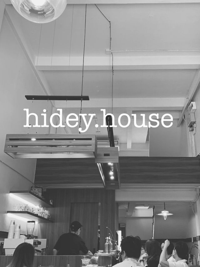 hidey.house คาเฟ่สุดคิ้วท์ในย่านอ่อนนุช