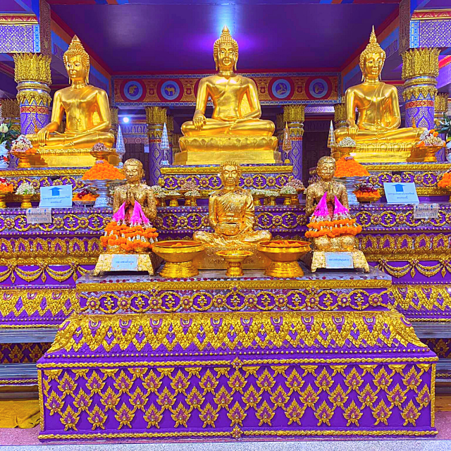 🟠 ไหว้พระใกล้กรุง