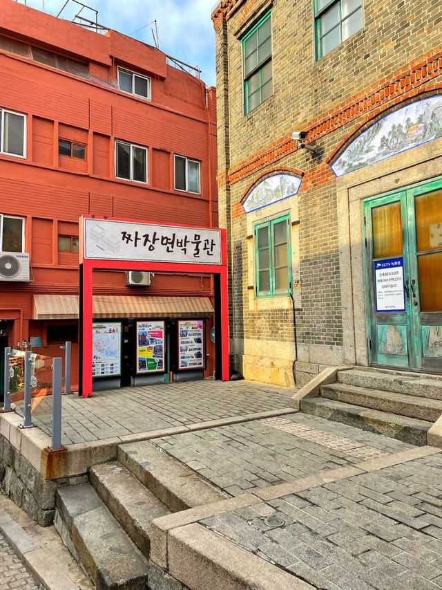 인천차이나 타운,신포닭강정 ‘인천 정복하기’코스 추천✨